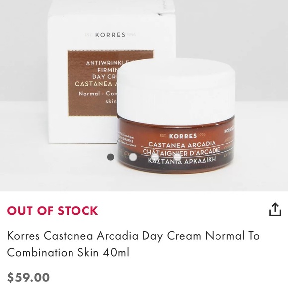 Korres Castanea Arcadia Anyiwrinkle & Firming Day Cream New - Picture 3 of 3